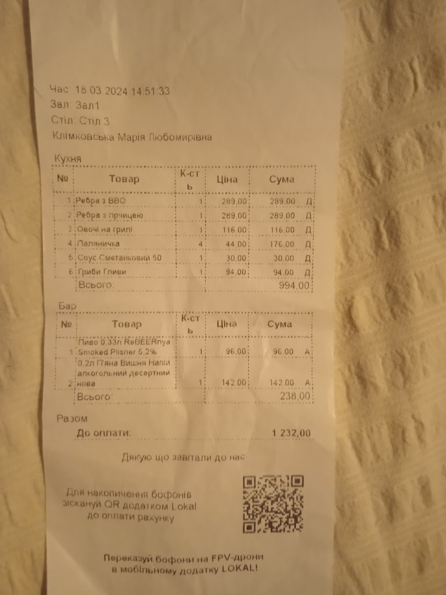 Menu Rebernya-7