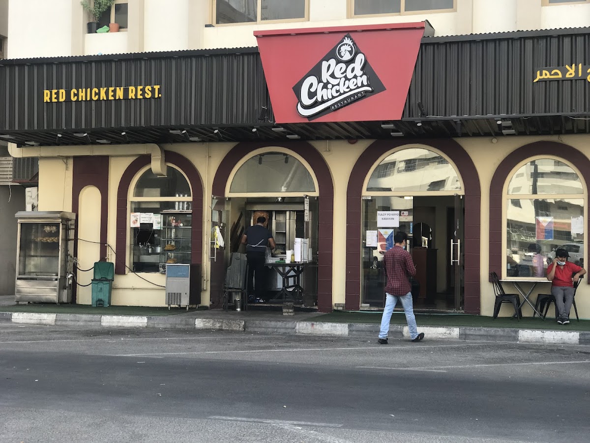 Red Chicken Restaurant