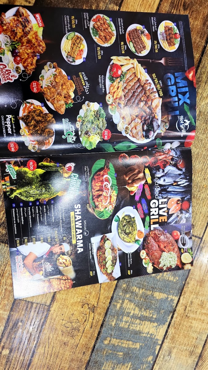 Menu Red Chicken Restaurant-2
