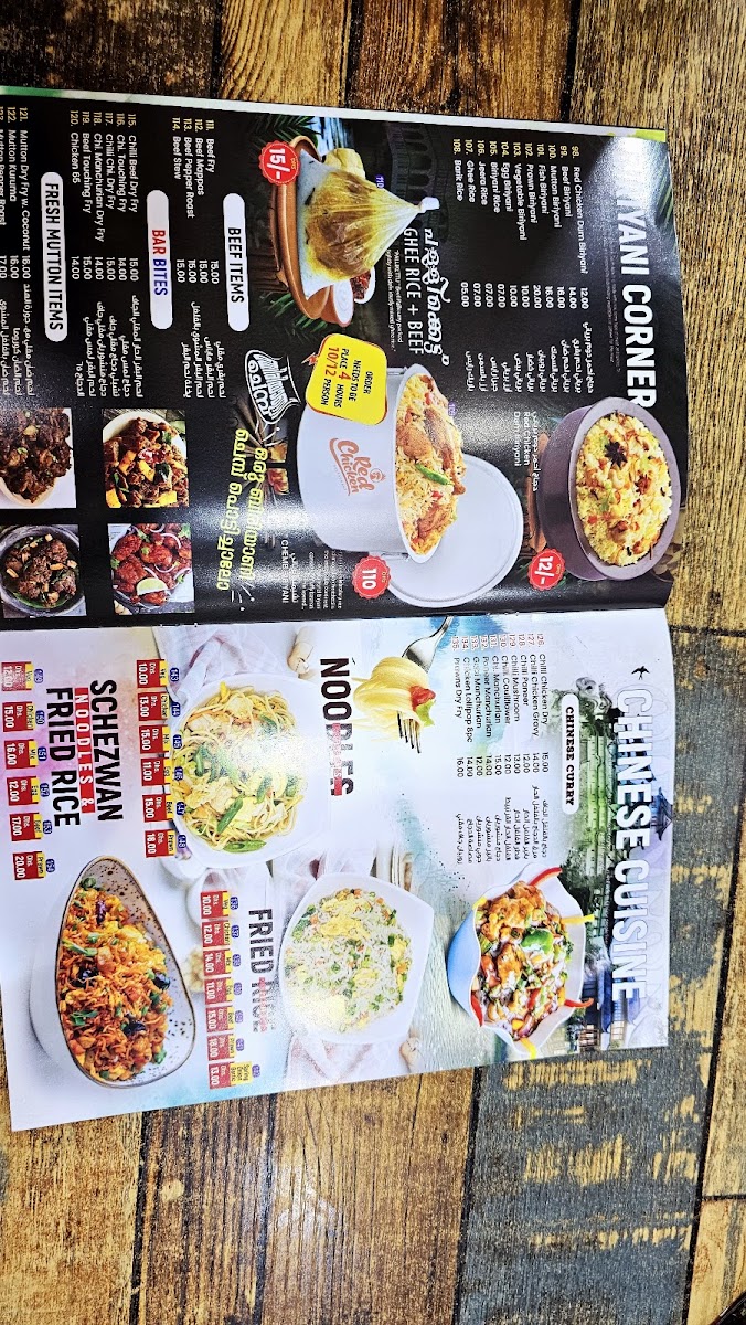 Menu Red Chicken Restaurant-3