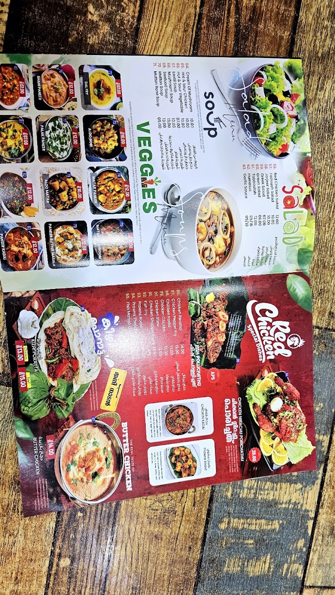 Menu Red Chicken Restaurant-4