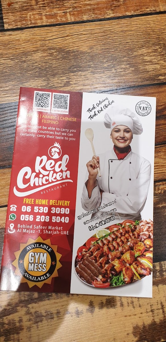 Menu Red Chicken Restaurant-7
