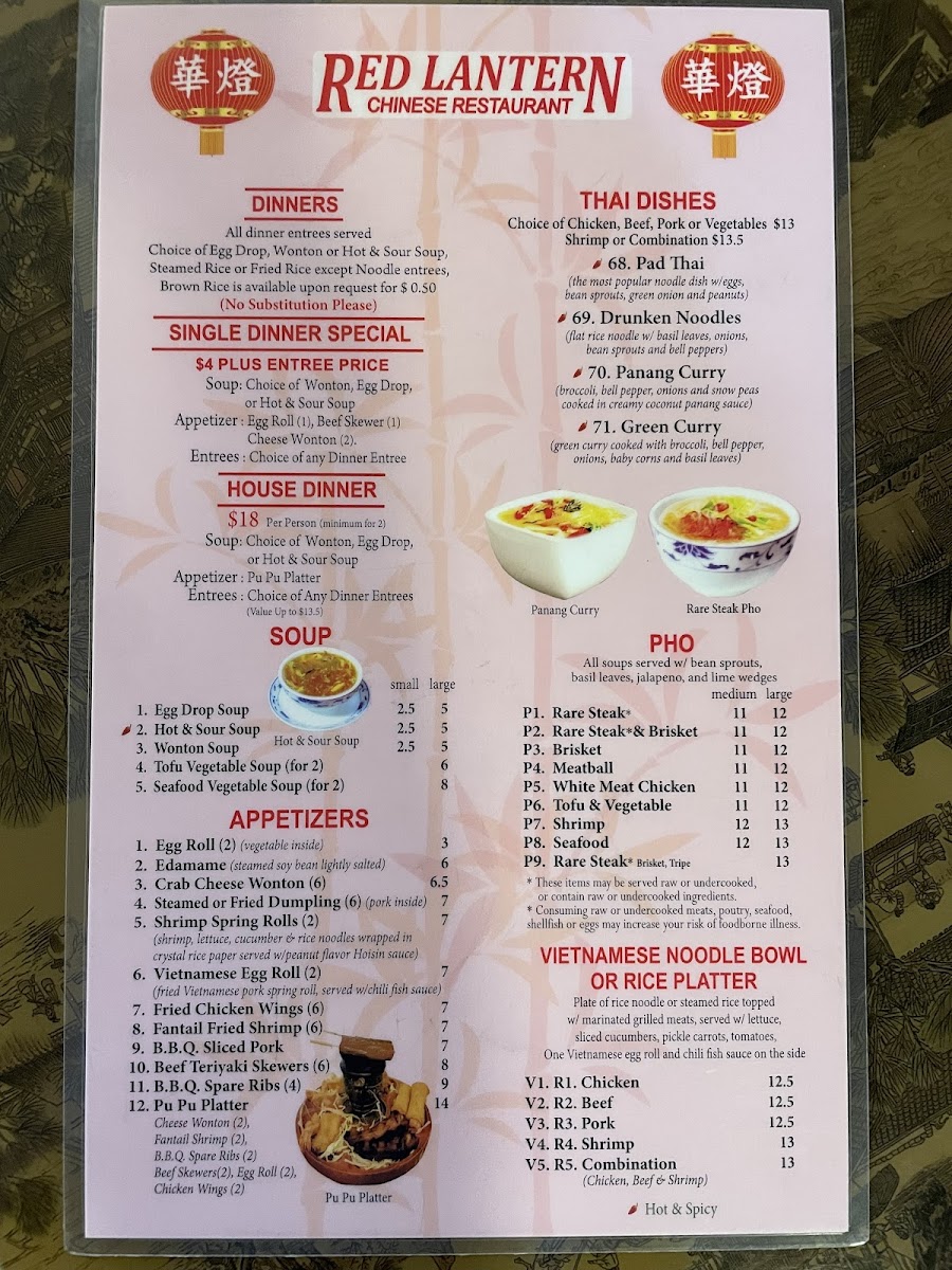Menu Red Lantern-3