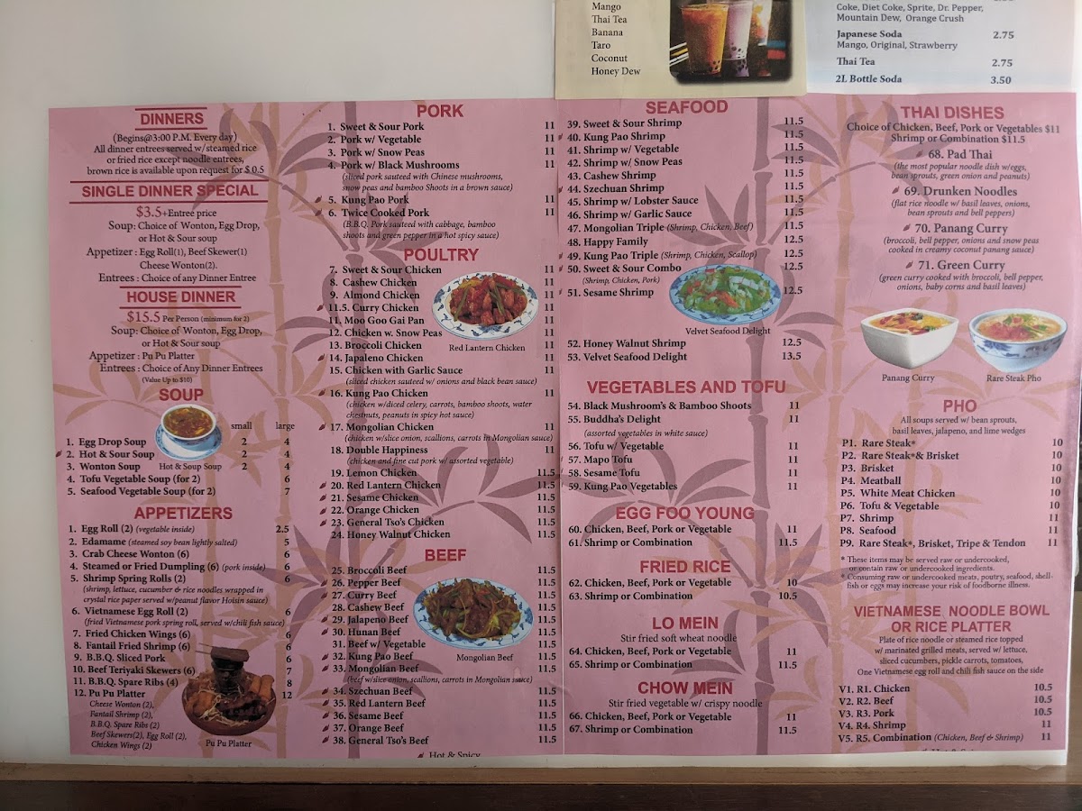 Menu Red Lantern-6
