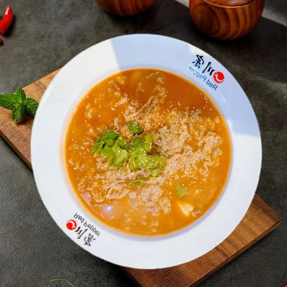 Red Pepper-3