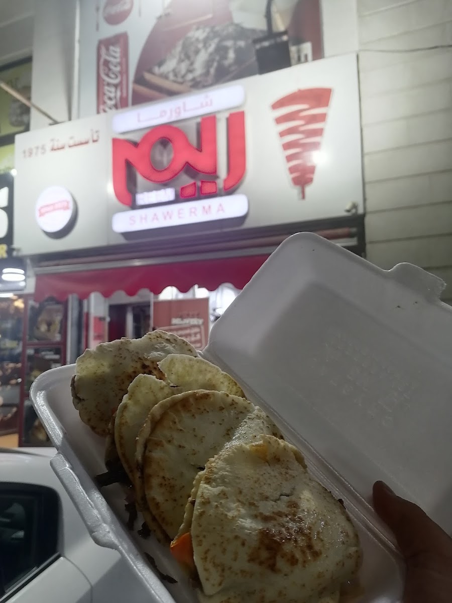 Reem Shawerma Al Fuheis-10