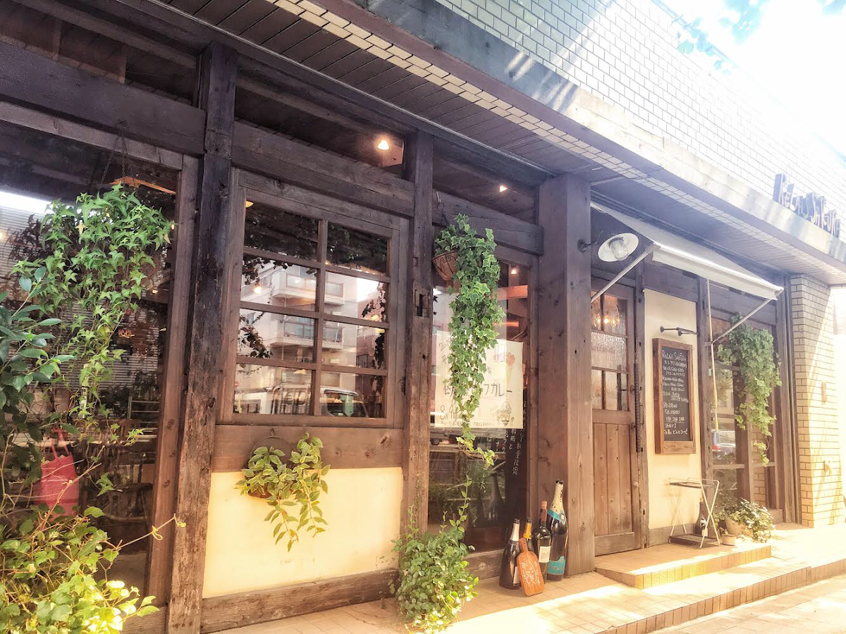 Relais Sakura