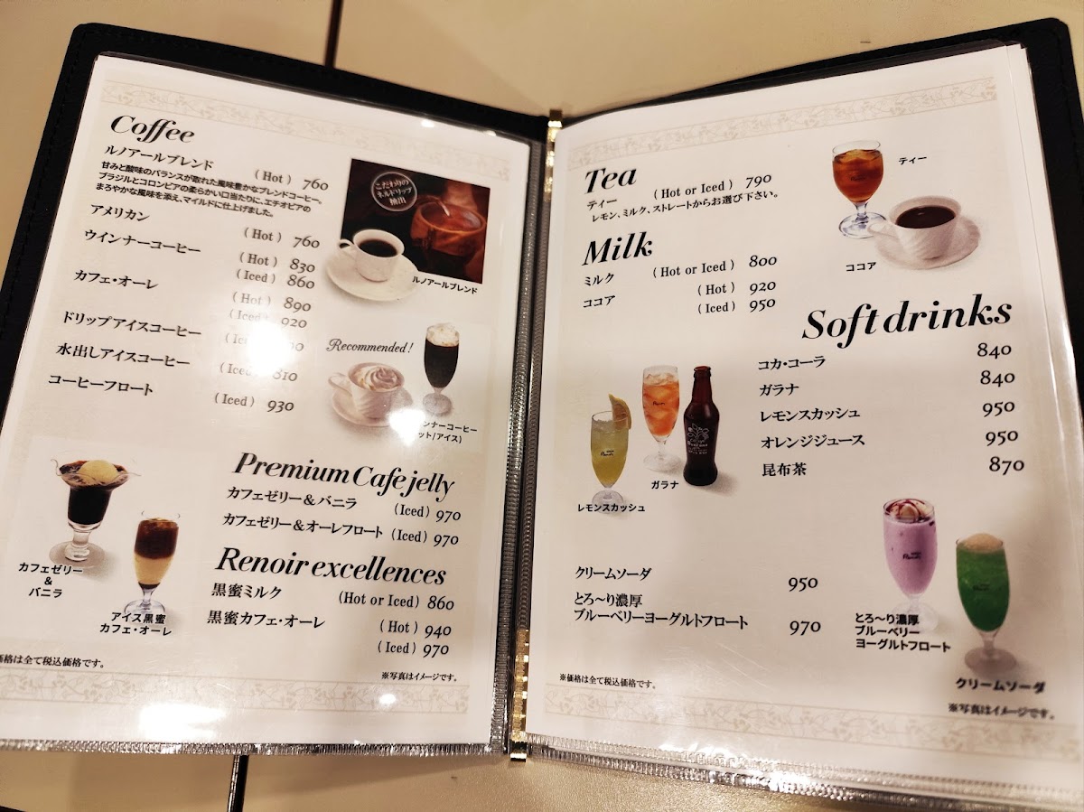 Menu Renoir-8