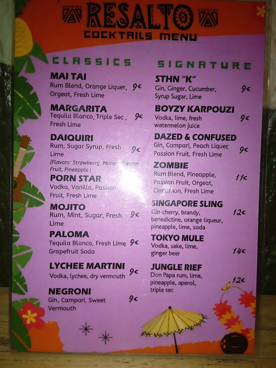 Menu Resalto Cafe, Bar, Μεζεδοκατάσταση-1