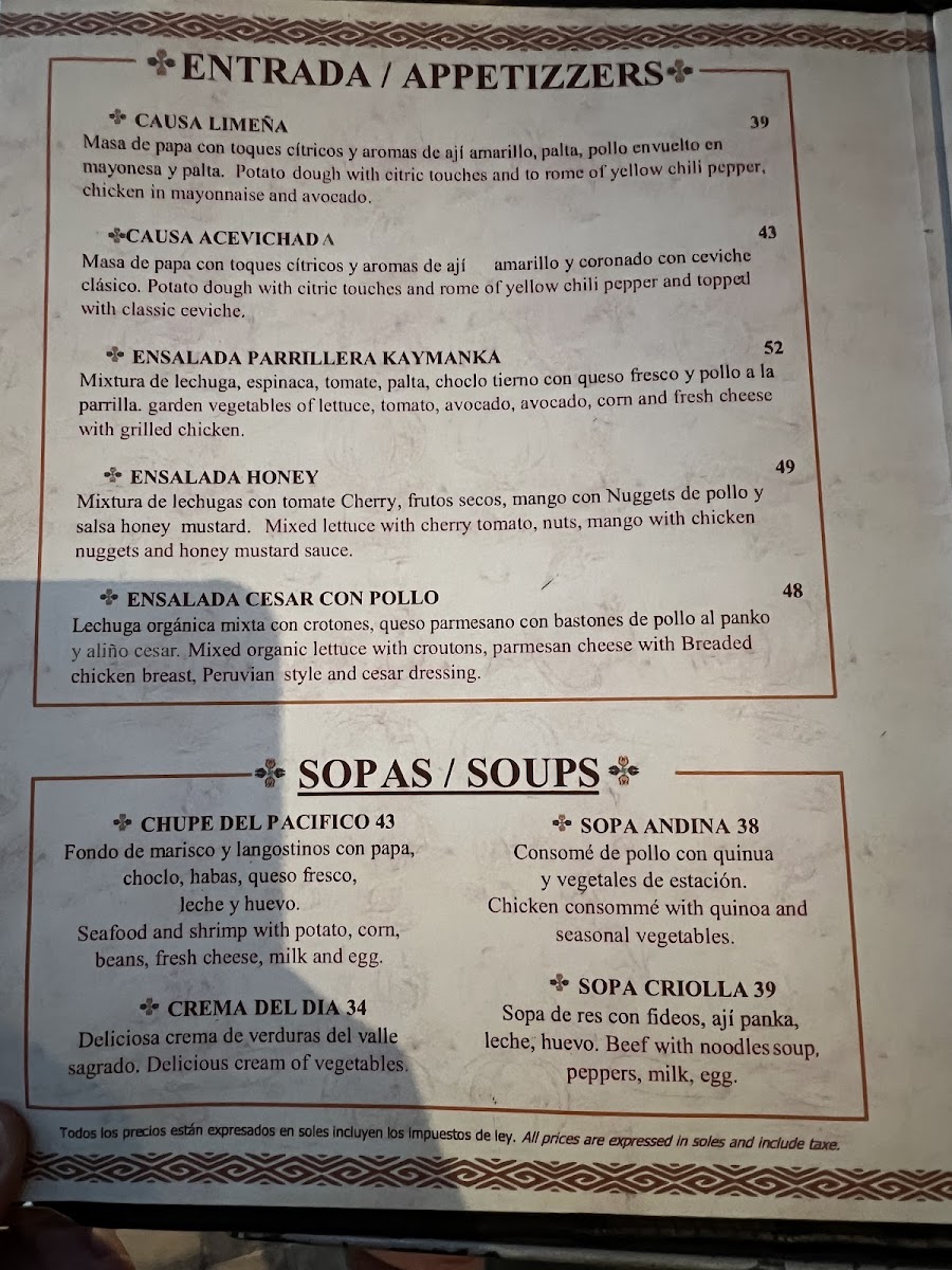Menu Rest. Centenario De Machu Picchu-6