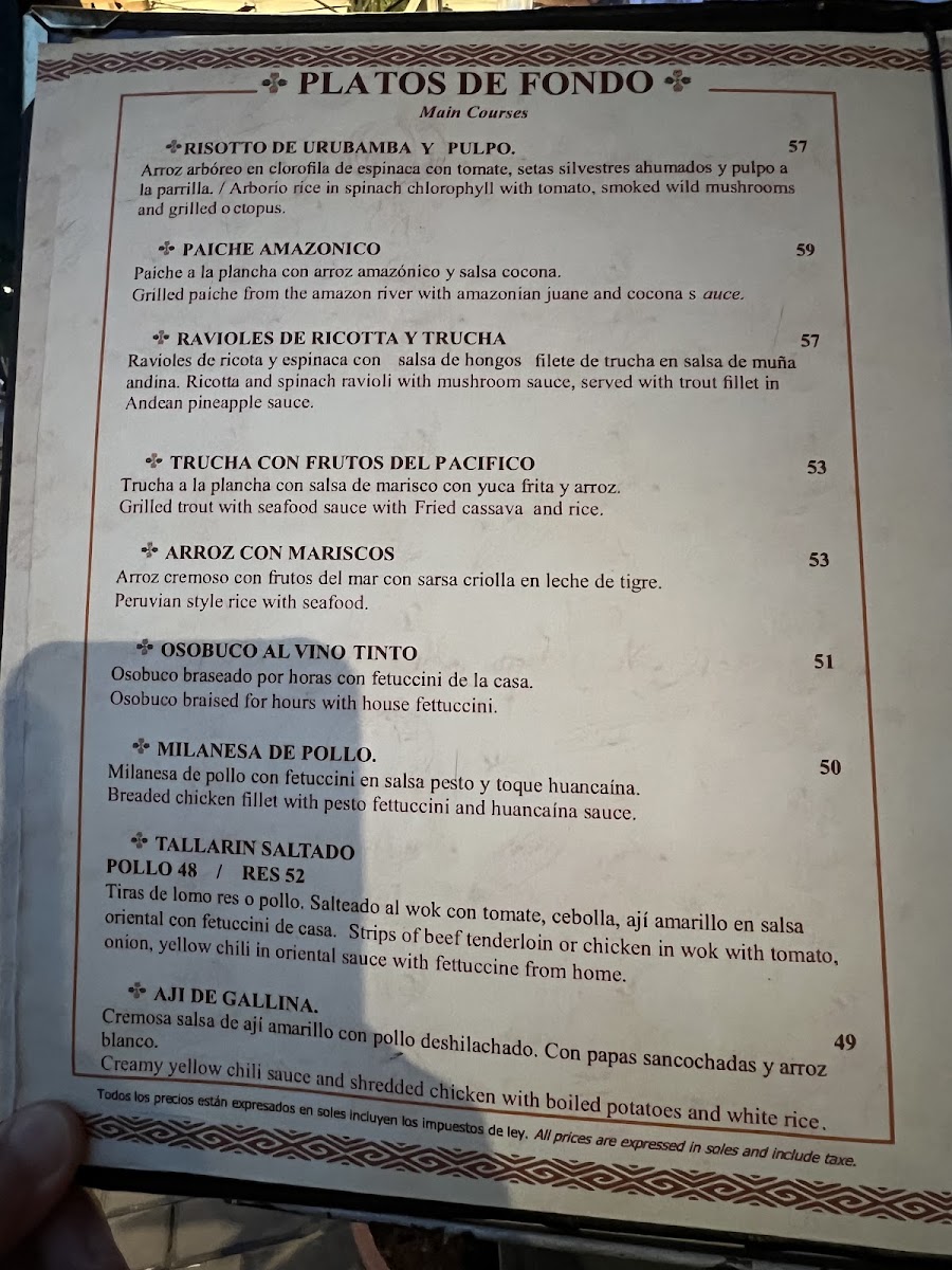 Menu Rest. Centenario De Machu Picchu-7