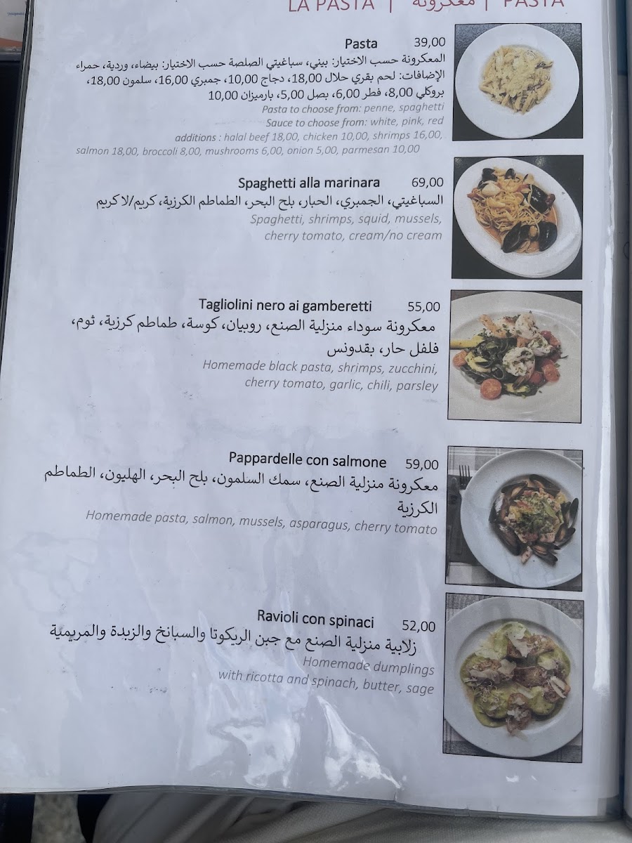 Menu Restauracja Villa Toscana-7