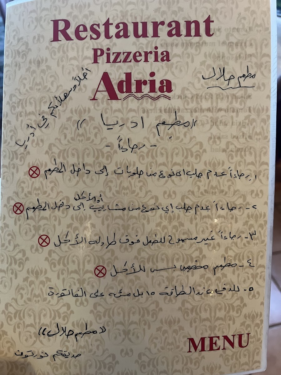 Menu Restaurant Adria-7