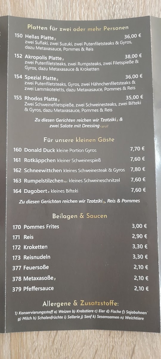 Menu Restaurant Akropolis-5