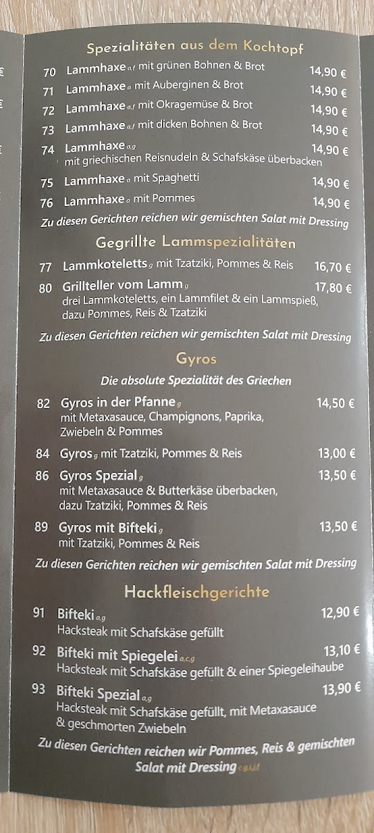 Menu Restaurant Akropolis-6