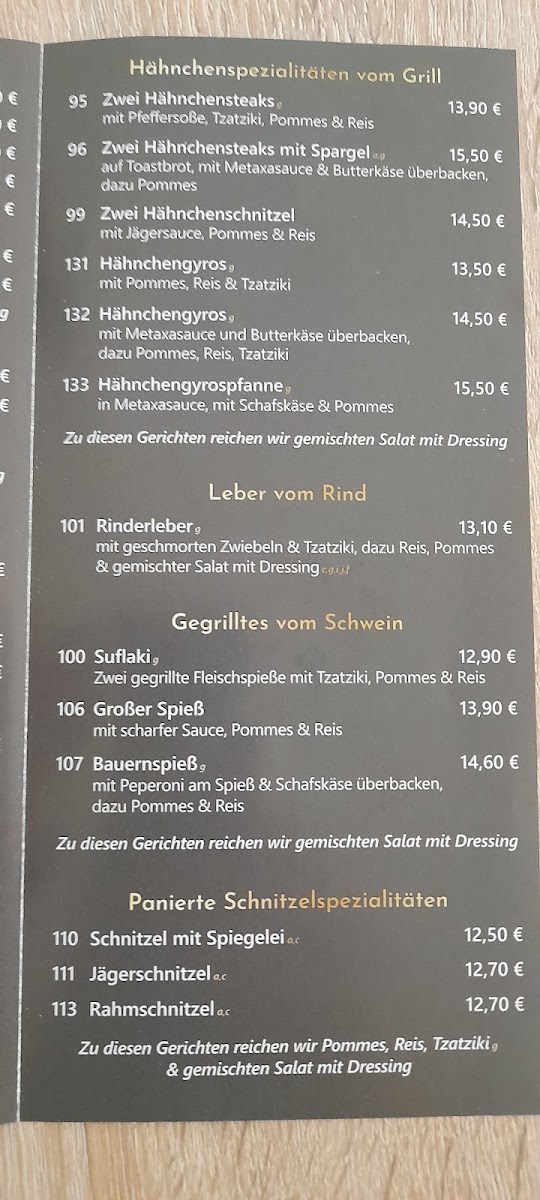 Menu Restaurant Akropolis-9