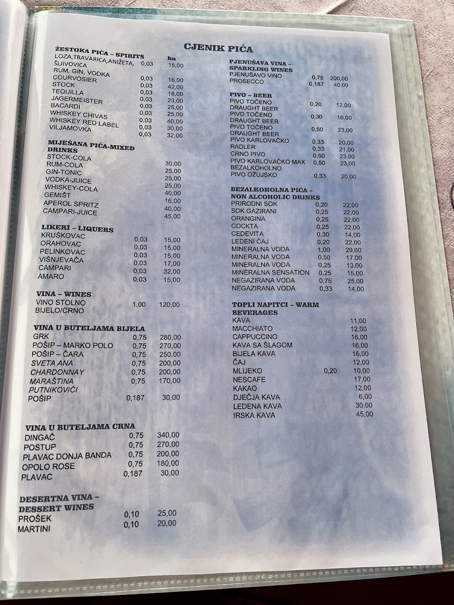 Menu Restaurant Amfora-7