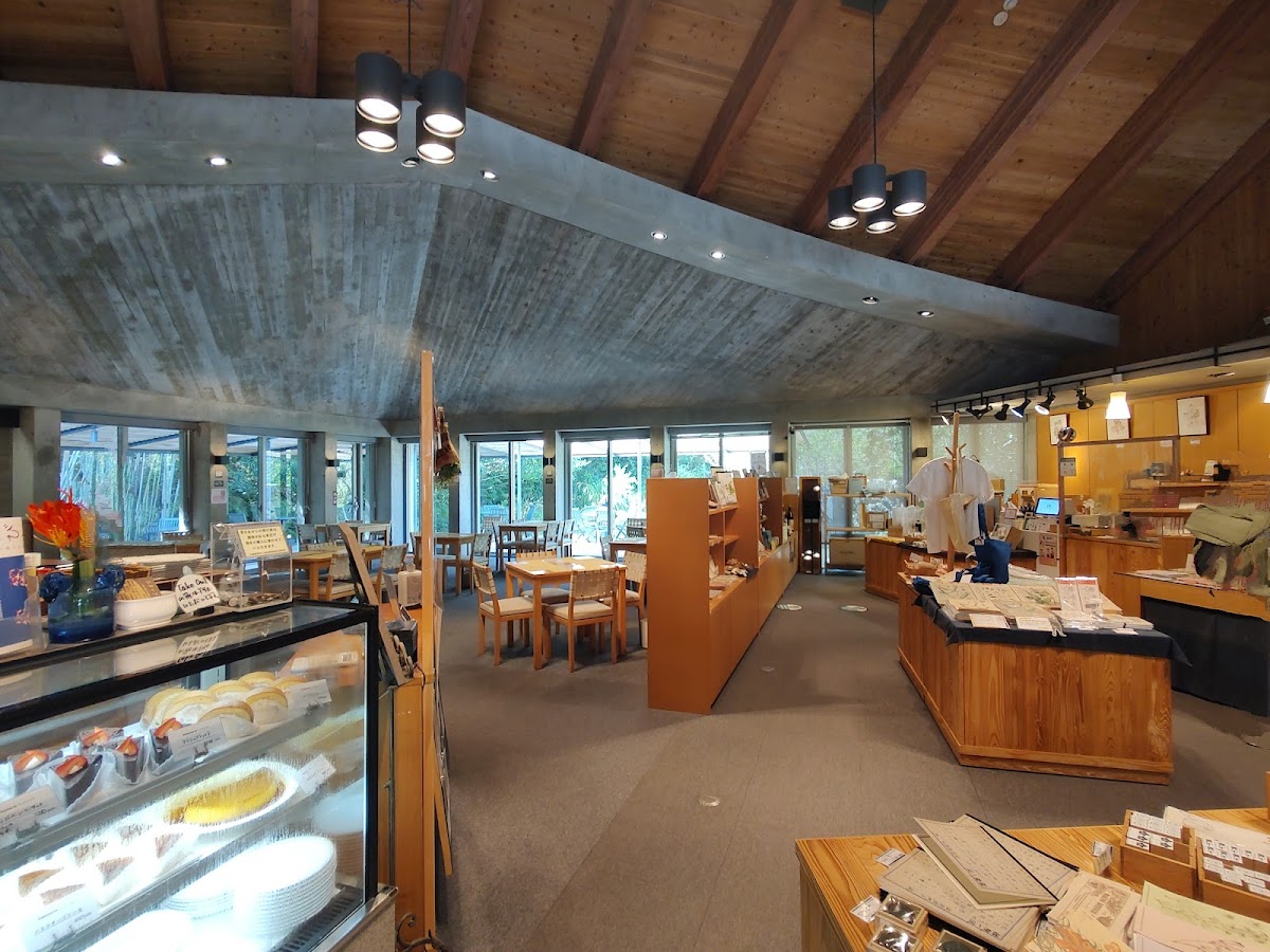 Restaurant Arbre