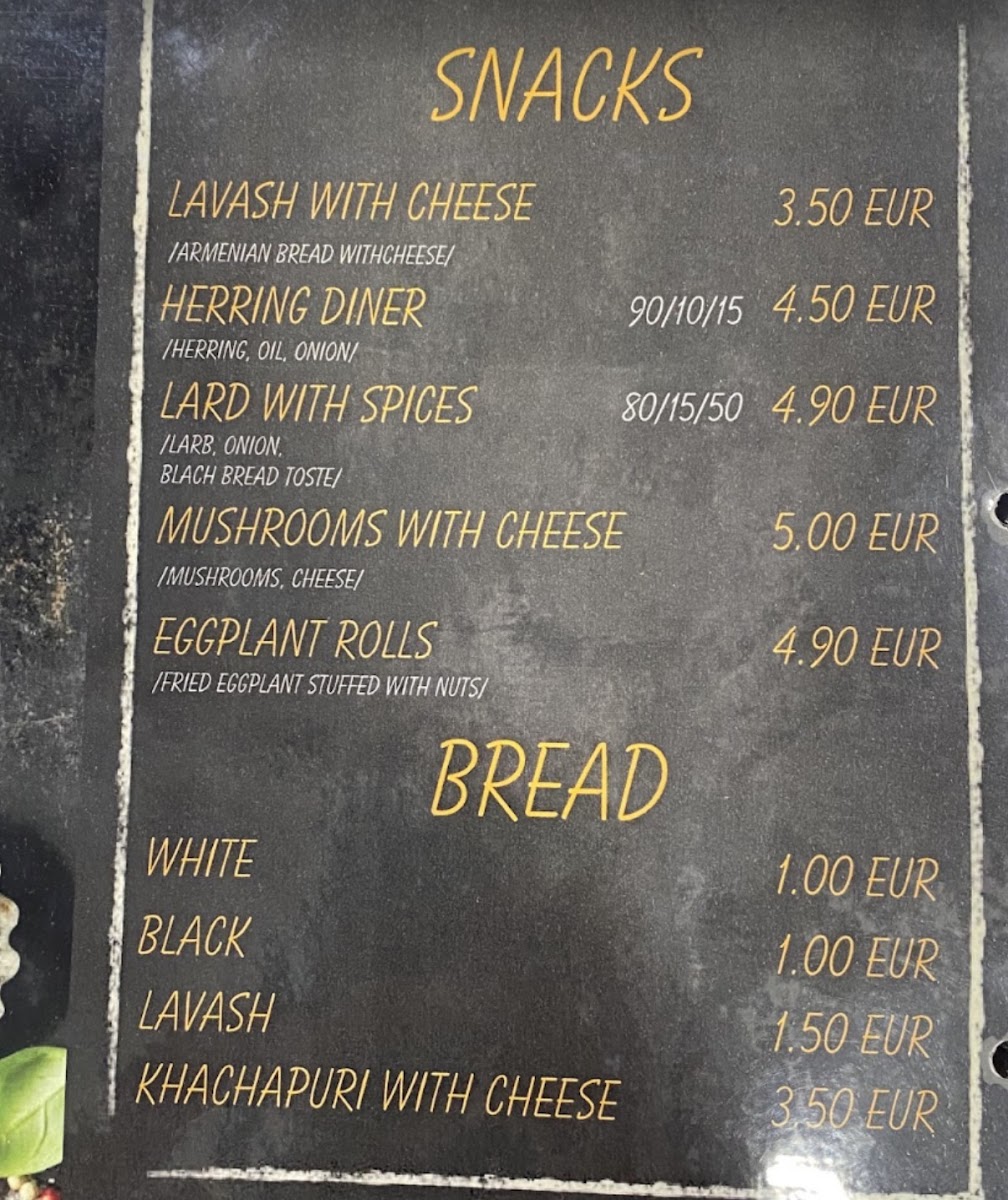 Menu Restaurant Armenia-1