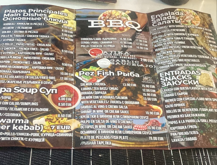 Menu Restaurant Armenia-5
