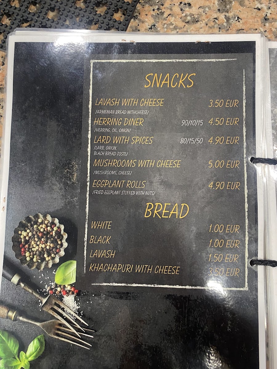 Menu Restaurant Armenia-9