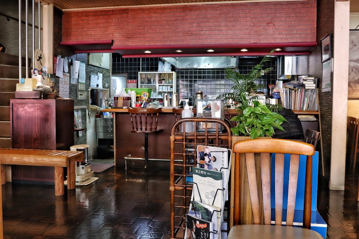 Restaurant Ashibiki