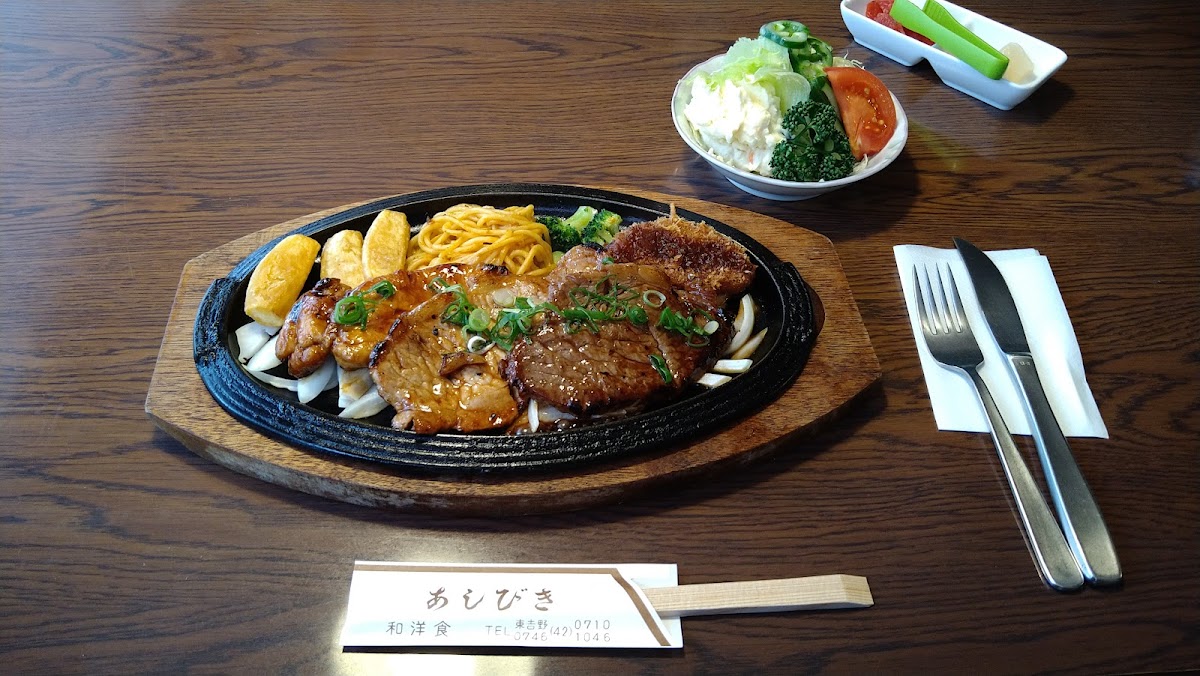 Restaurant Ashibiki-7