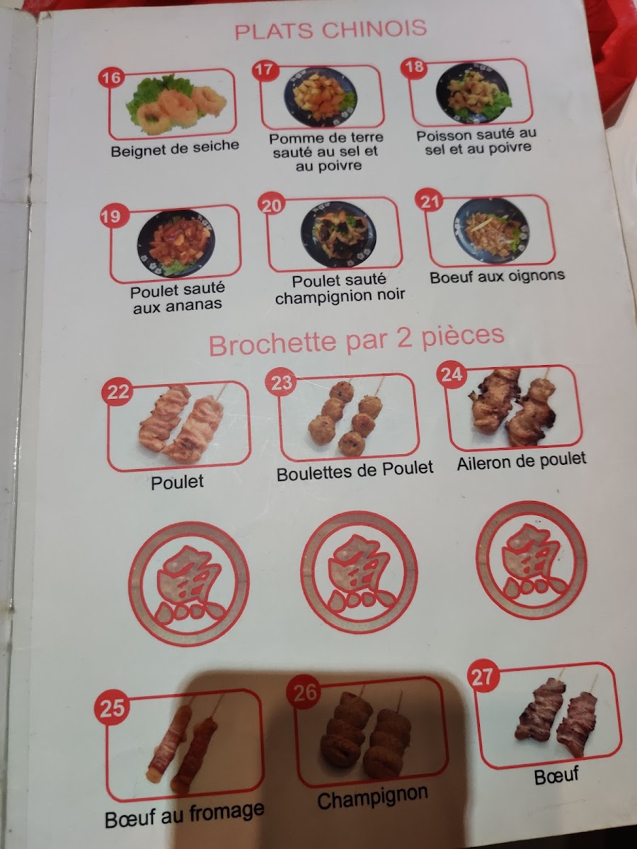 Menu Restaurant Asie Royale-10