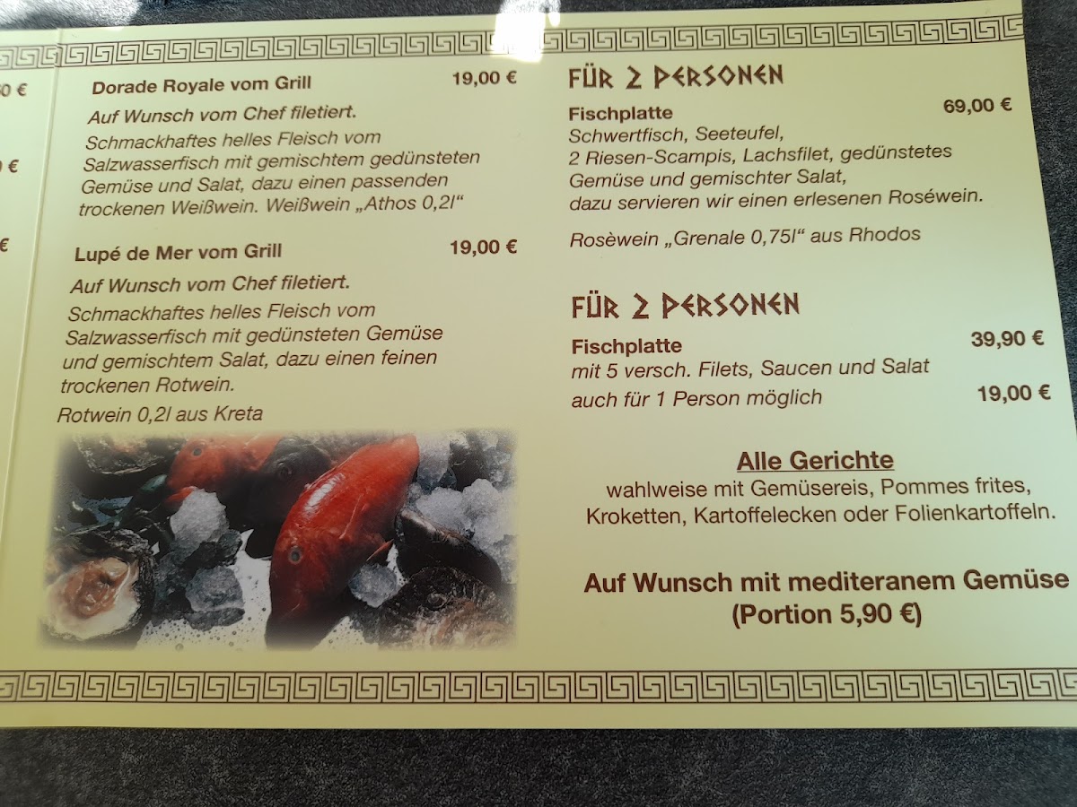 Menu Restaurant Athen Neunkirchen (Siegerland)-2