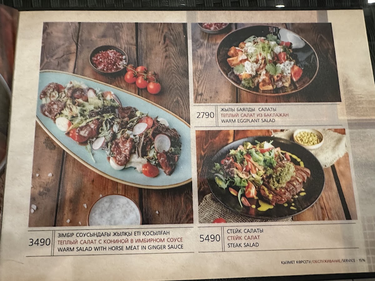 Menu Restaurant Barvilla-2