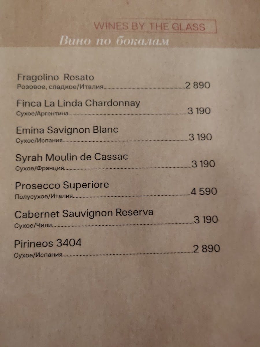 Menu Restaurant Barvilla-3
