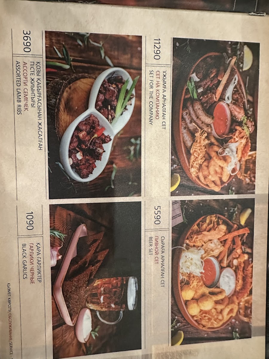Menu Restaurant Barvilla-6