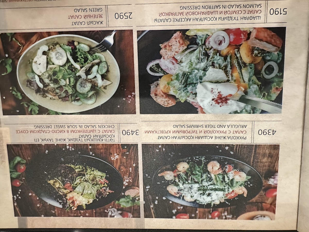 Menu Restaurant Barvilla-7