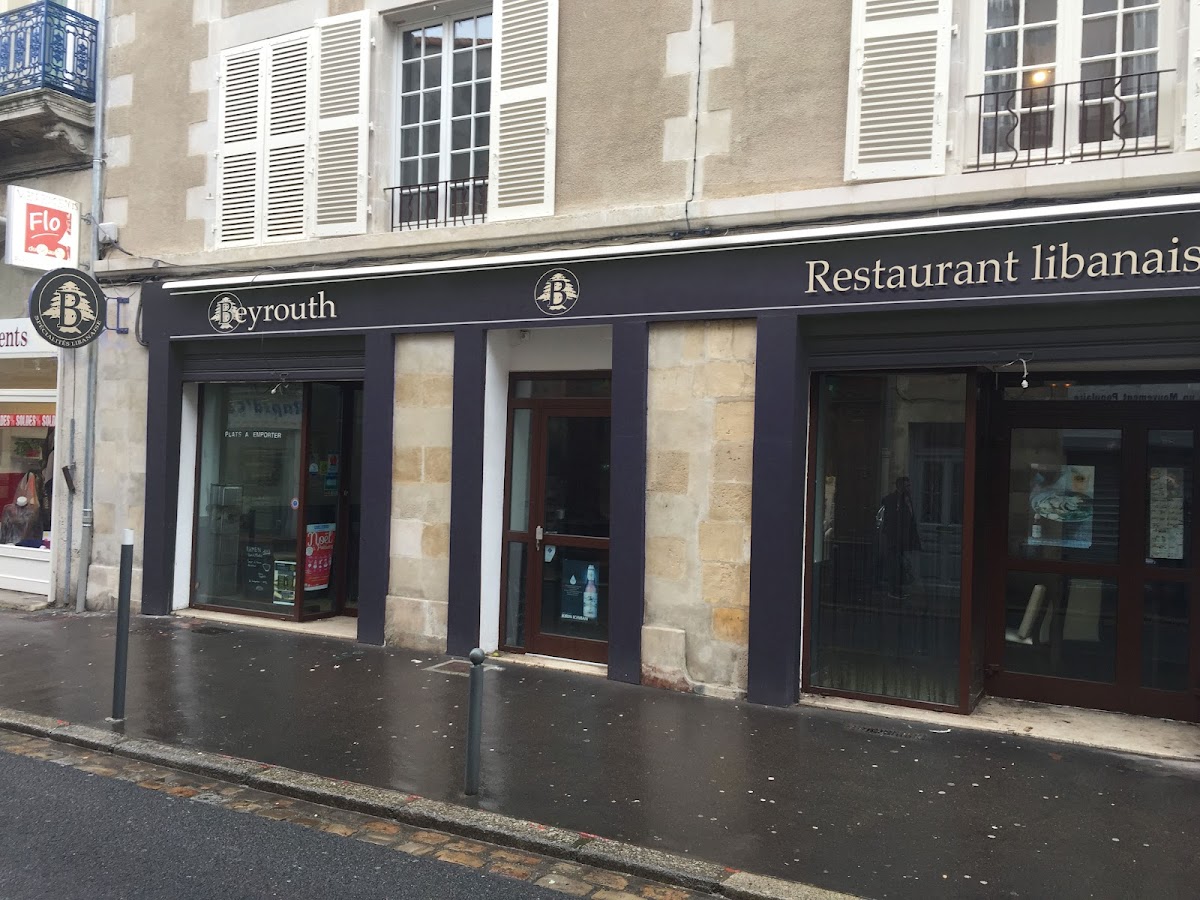 Restaurant Beyrouth