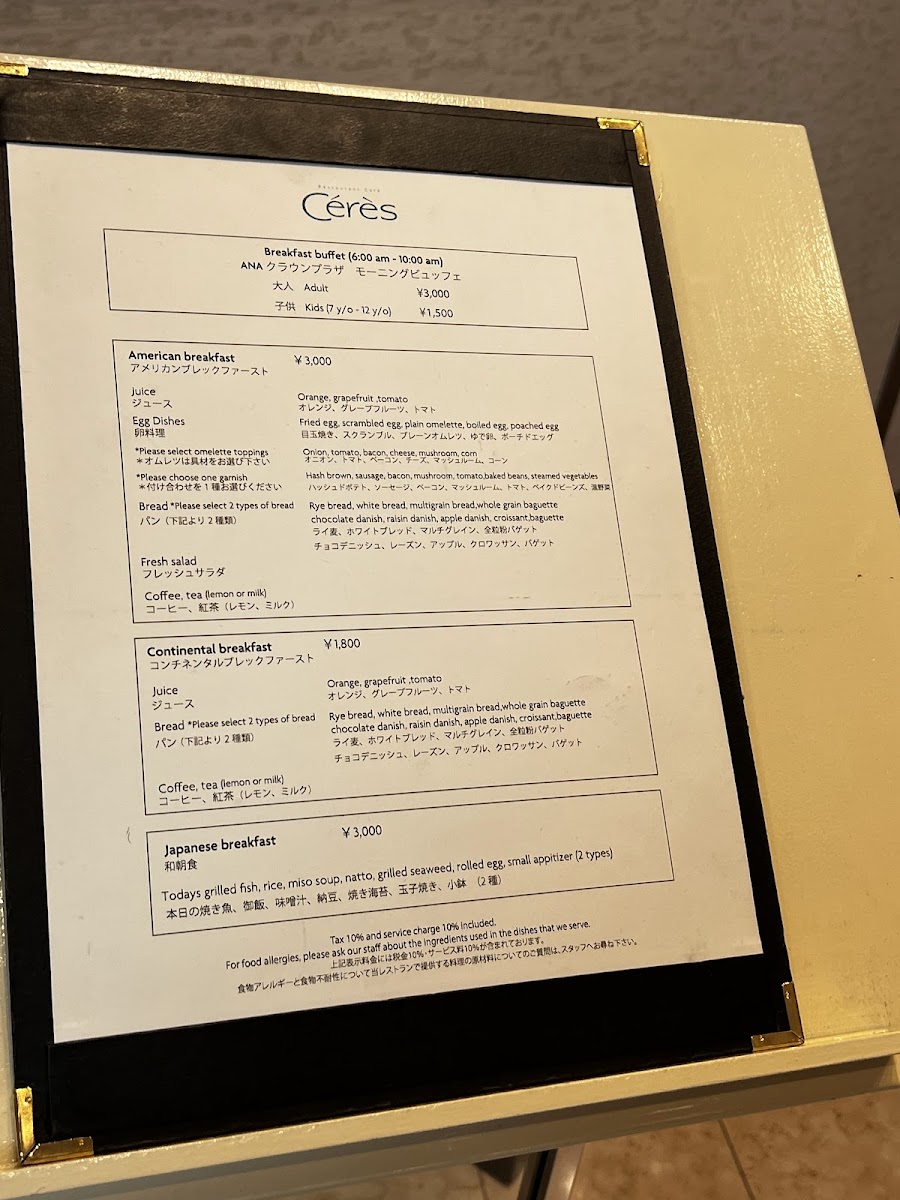 Menu Restaurant Cafe Ceres-1