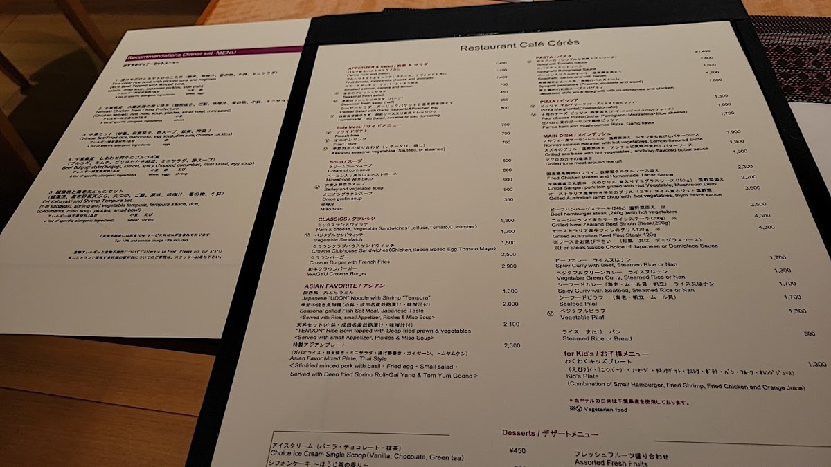 Menu Restaurant Cafe Ceres-8