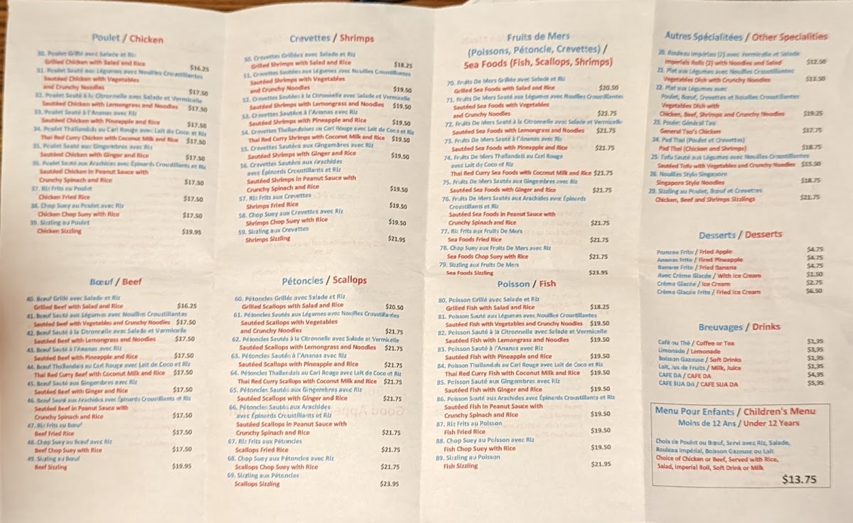 Menu Restaurant Chez Lam-1
