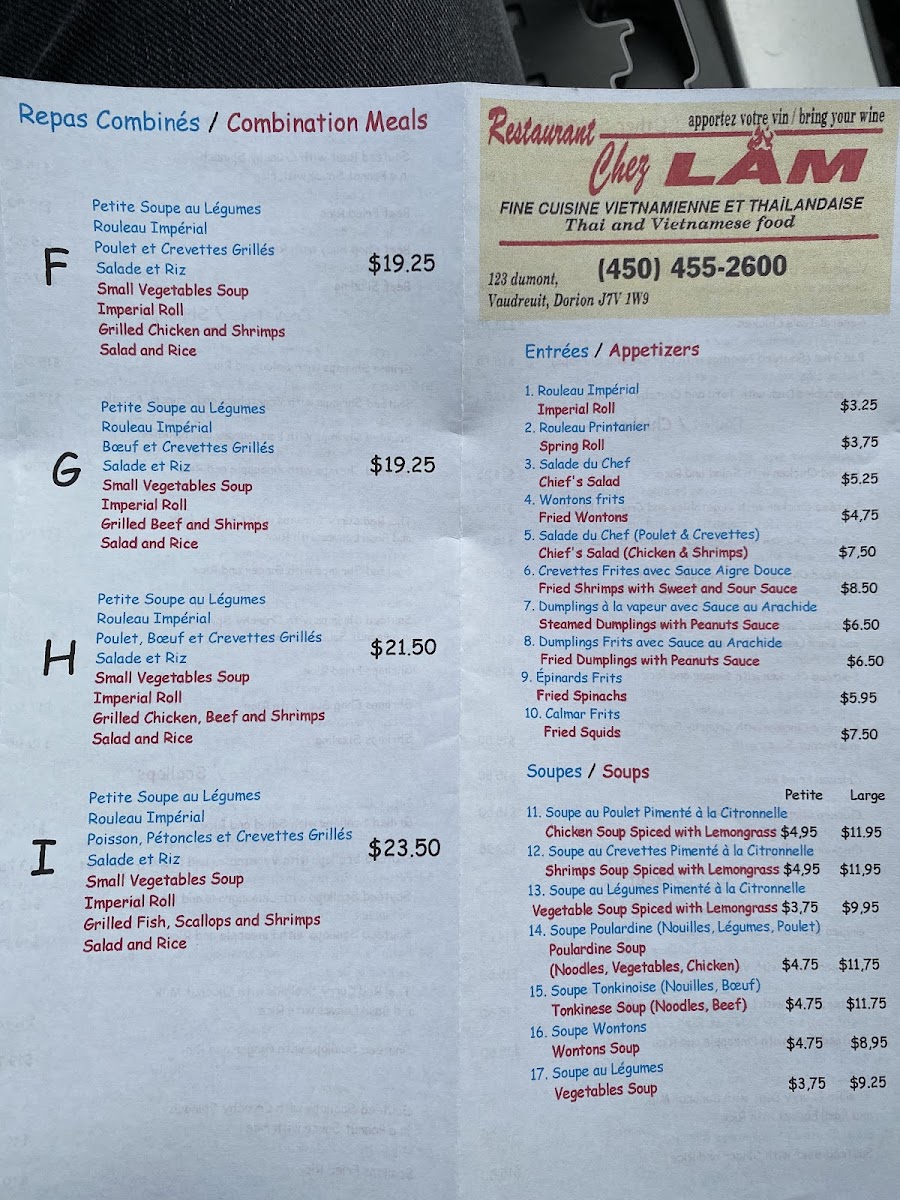 Menu Restaurant Chez Lam-3