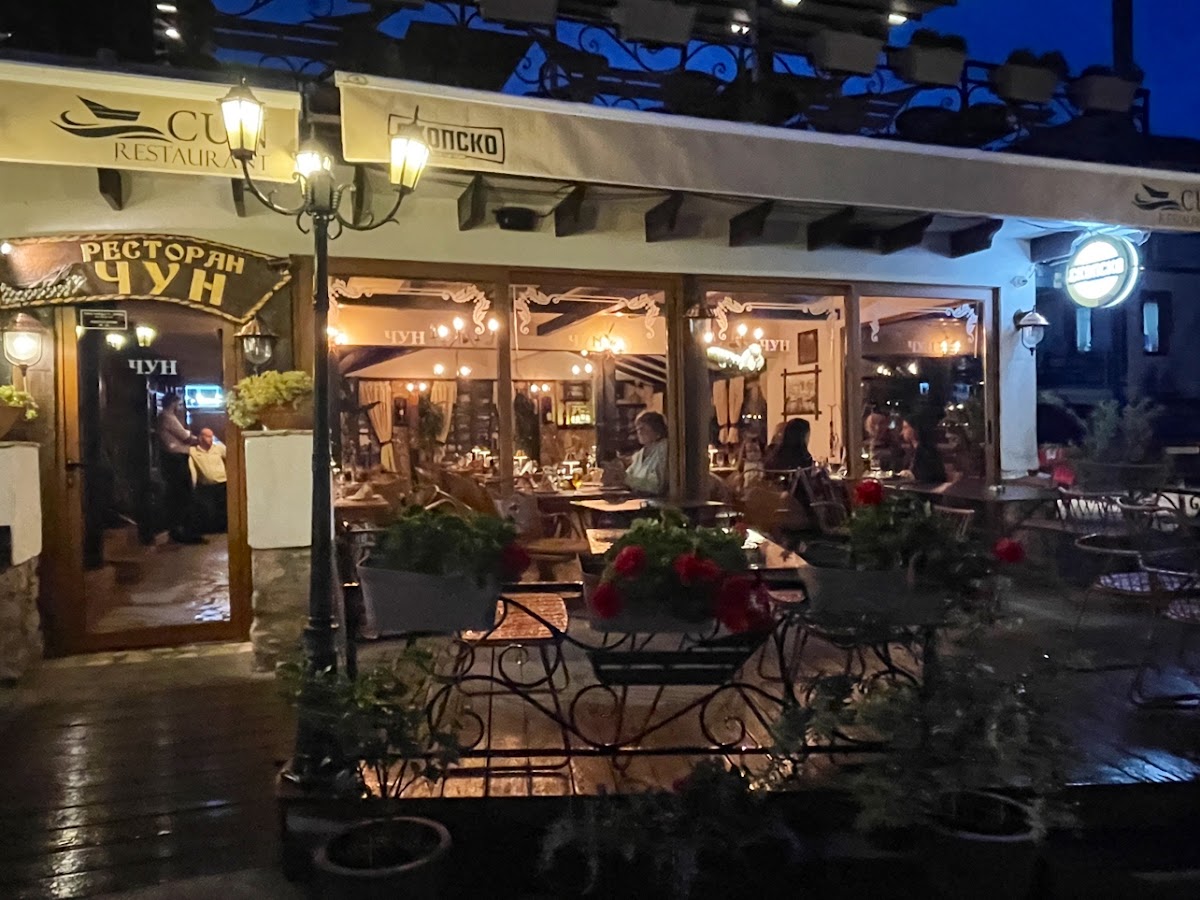 Restaurant Chun