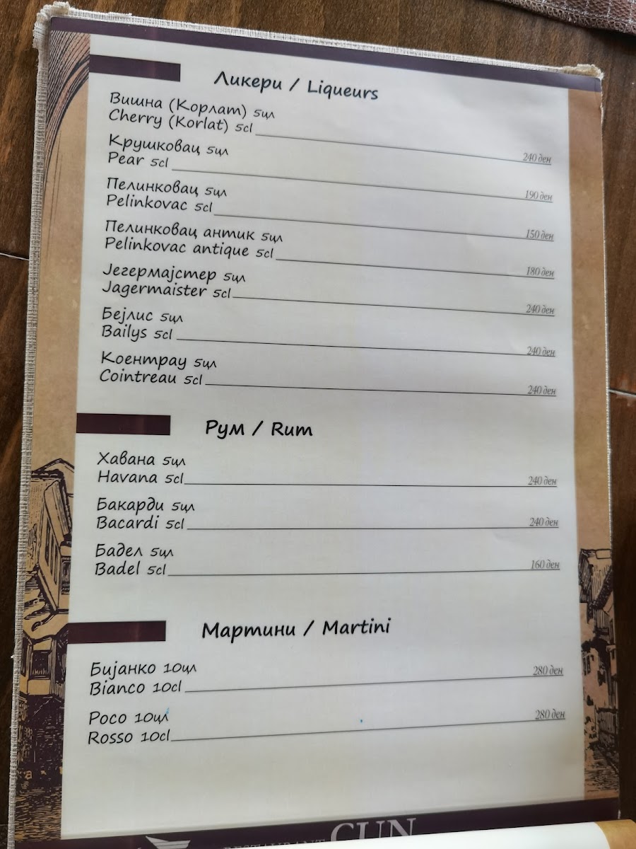 Menu Restaurant Chun-10