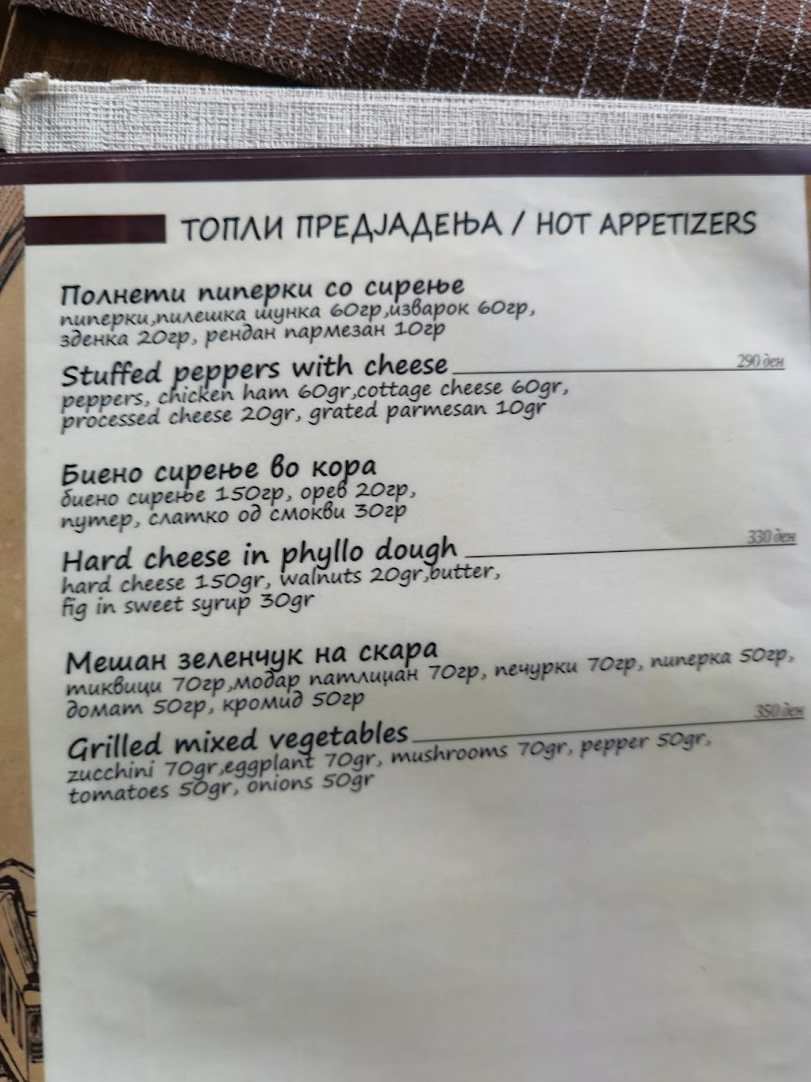 Menu Restaurant Chun-6