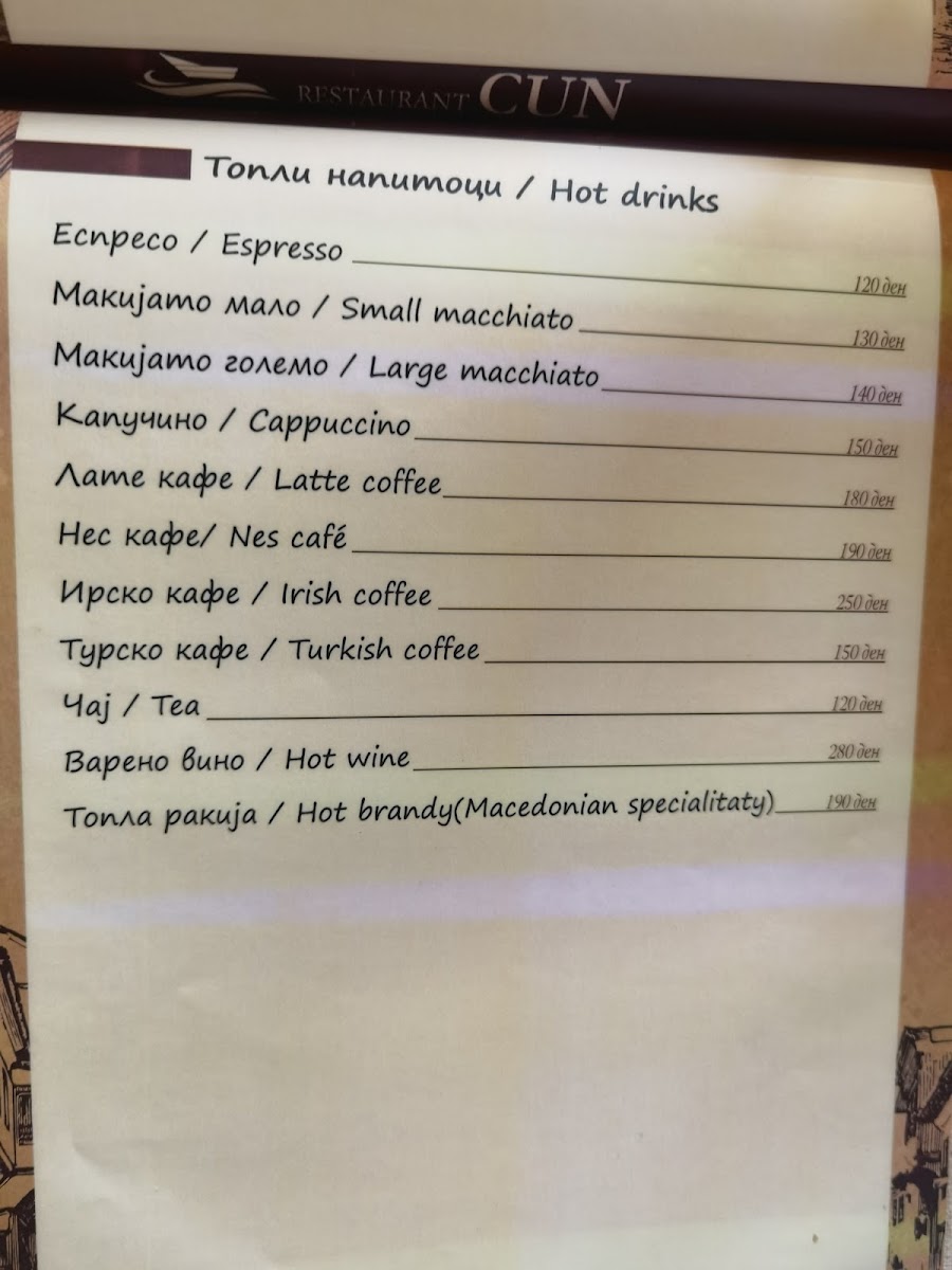 Menu Restaurant Chun-7