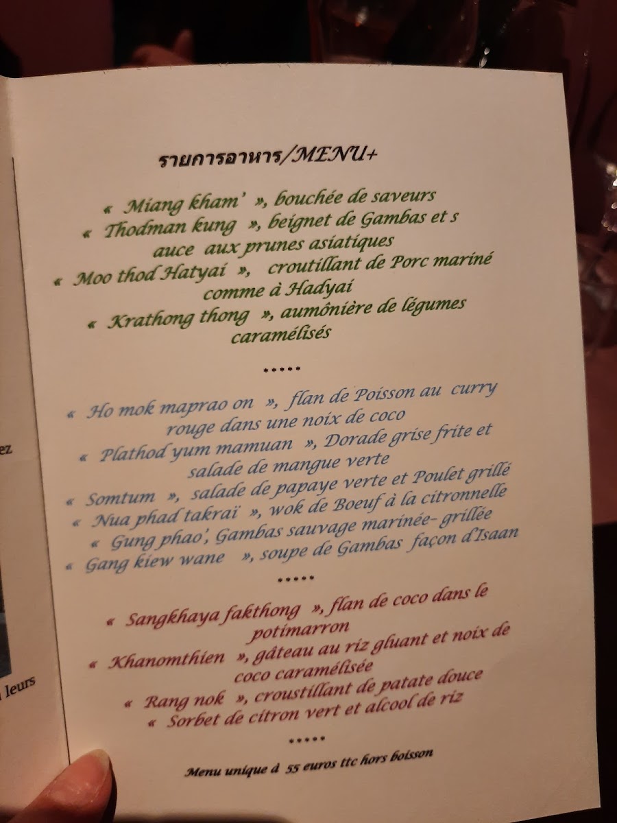 Menu Restaurant Cook'in-2