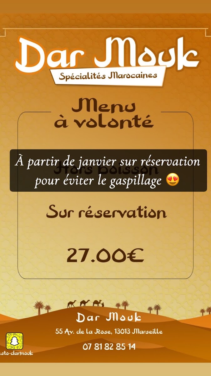 Menu Restaurant Dar Mouk-5