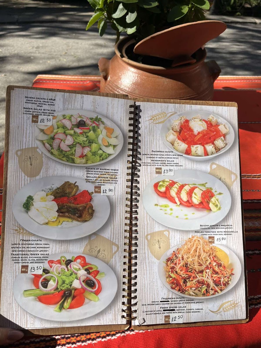 Menu Restaurant 'delvite'-2