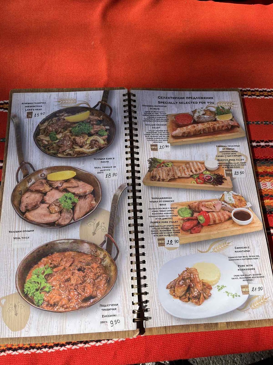 Menu Restaurant 'delvite'-4