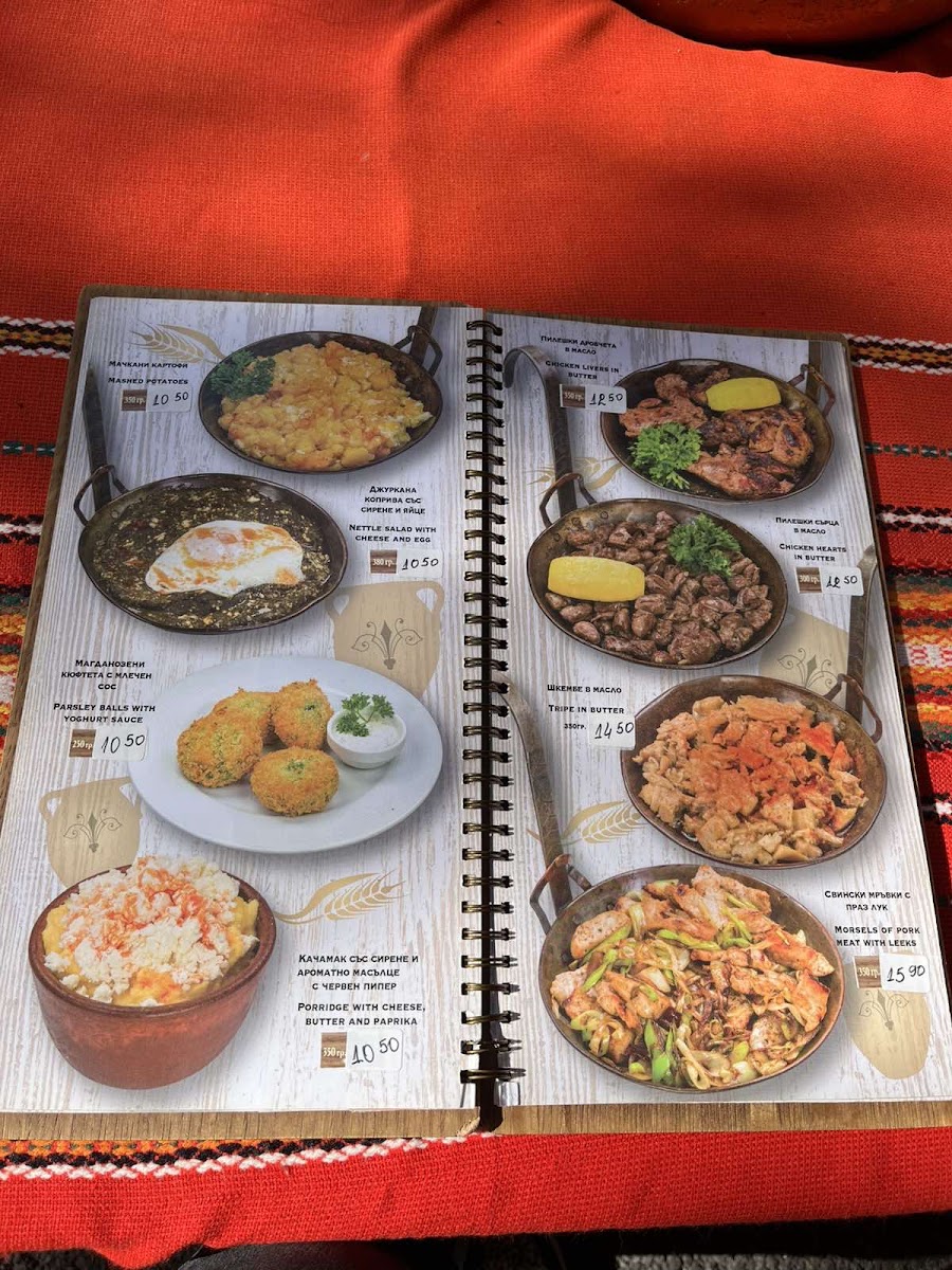 Menu Restaurant 'delvite'-6
