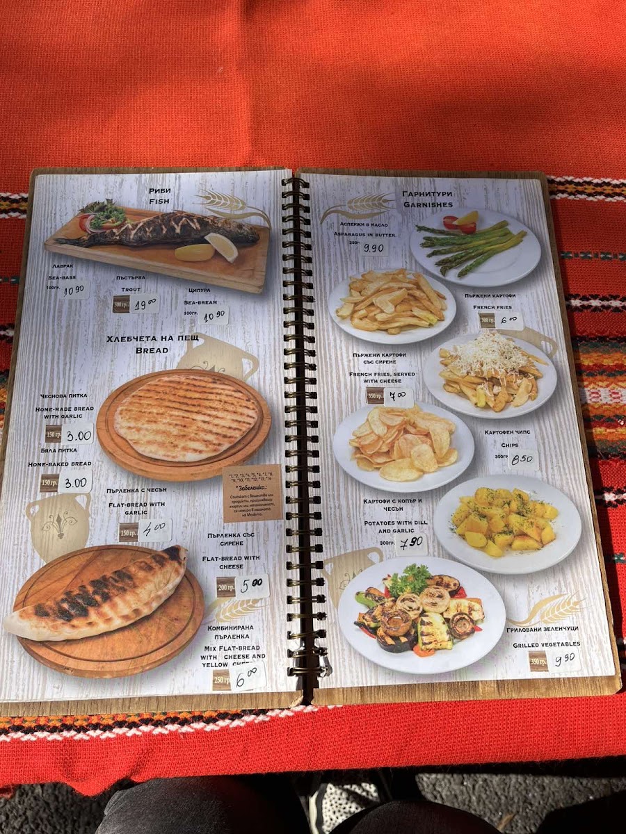 Menu Restaurant 'delvite'-8