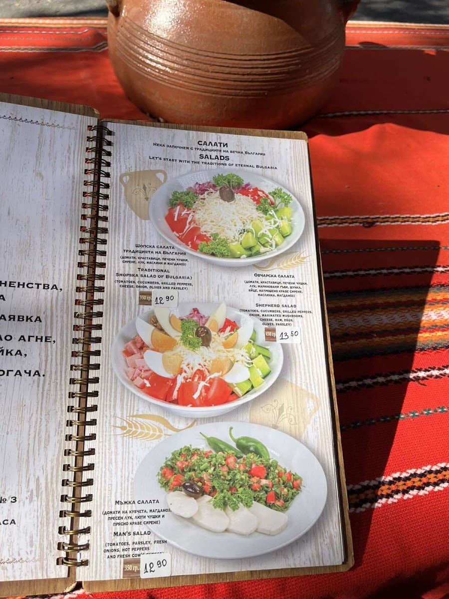 Menu Restaurant 'delvite'-9