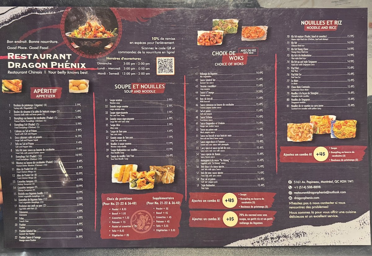 Menu Restaurant Dragon Phénix-2